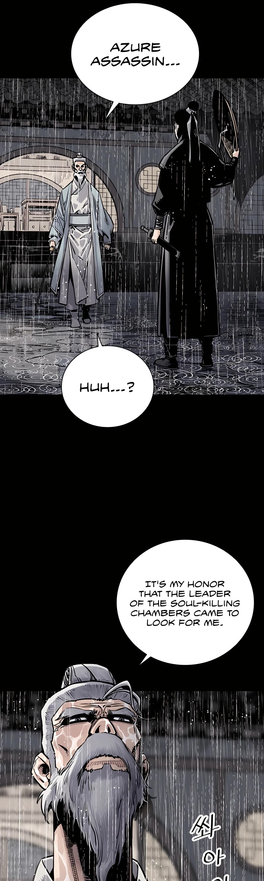 Death God Chapter 0 page 14 - Chapter 0