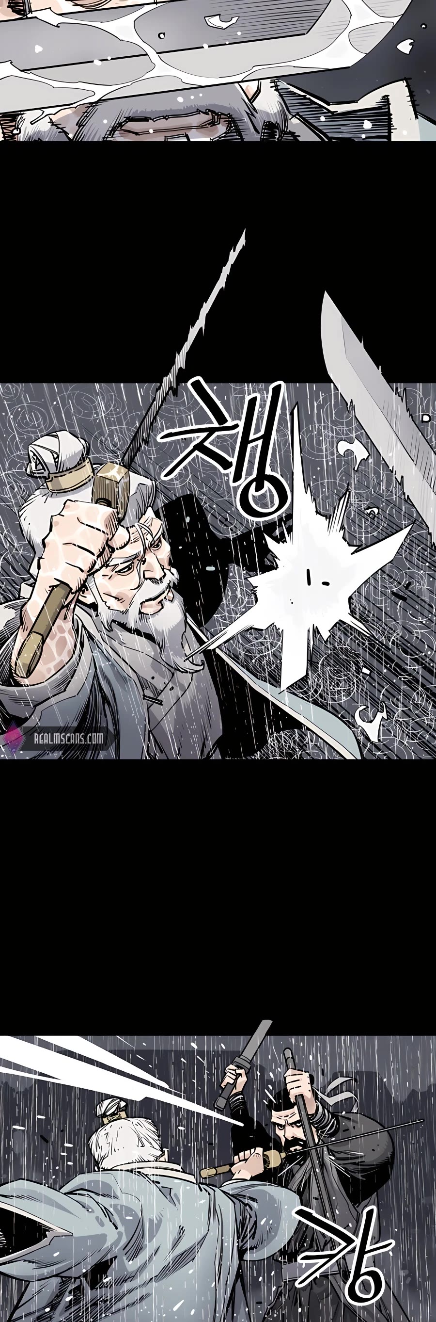 Death God Chapter 0 page 19 - Chapter 0
