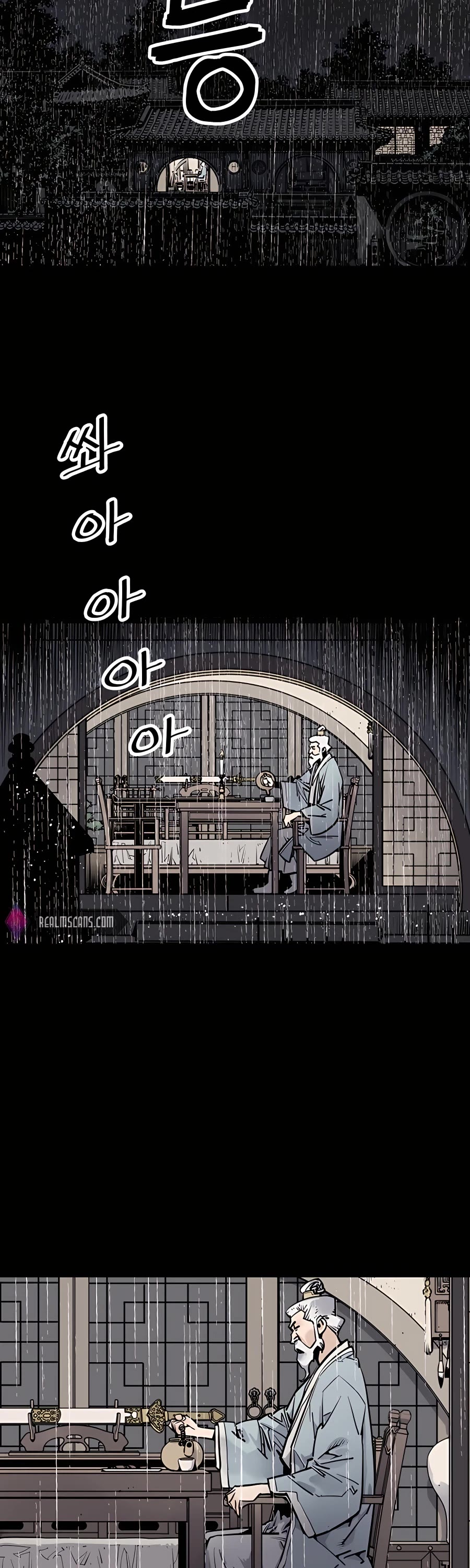 Death God Chapter 0 page 3 - Chapter 0