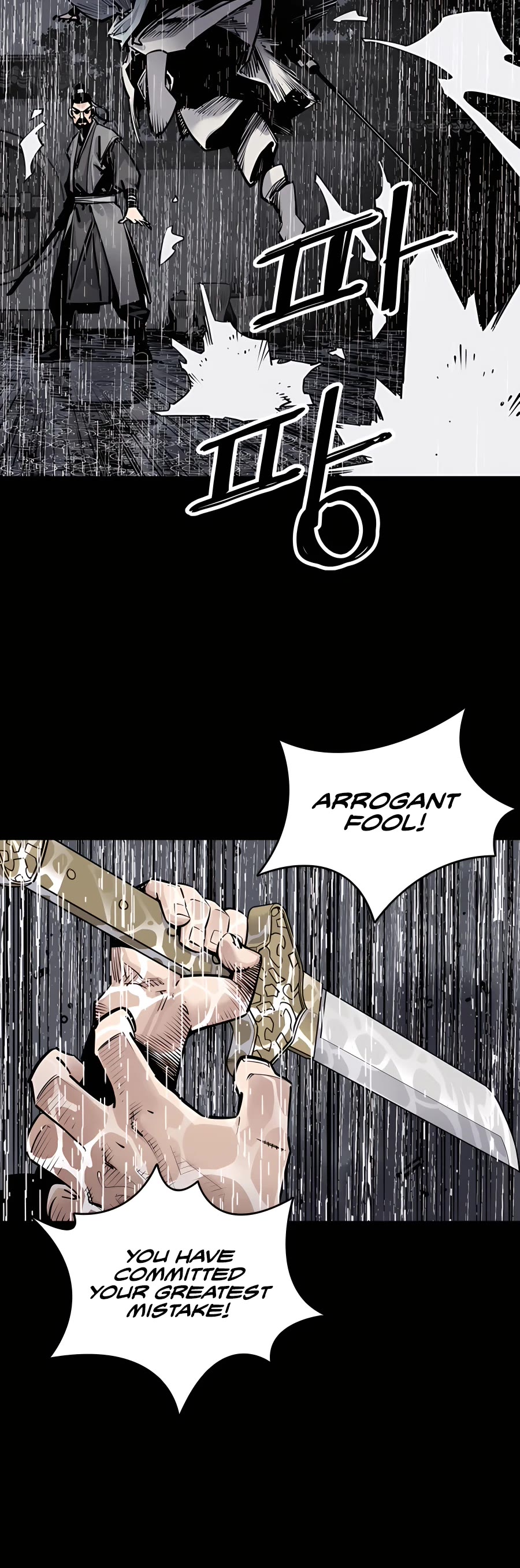 Death God Chapter 0 page 33 - Chapter 0