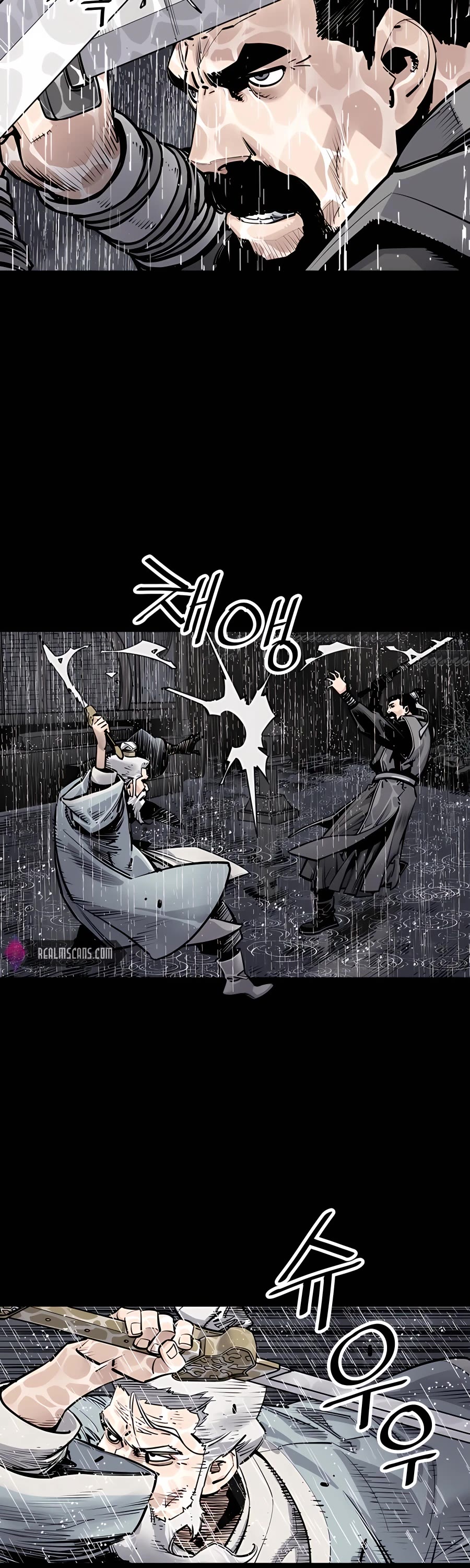 Death God Chapter 0 page 35 - Chapter 0