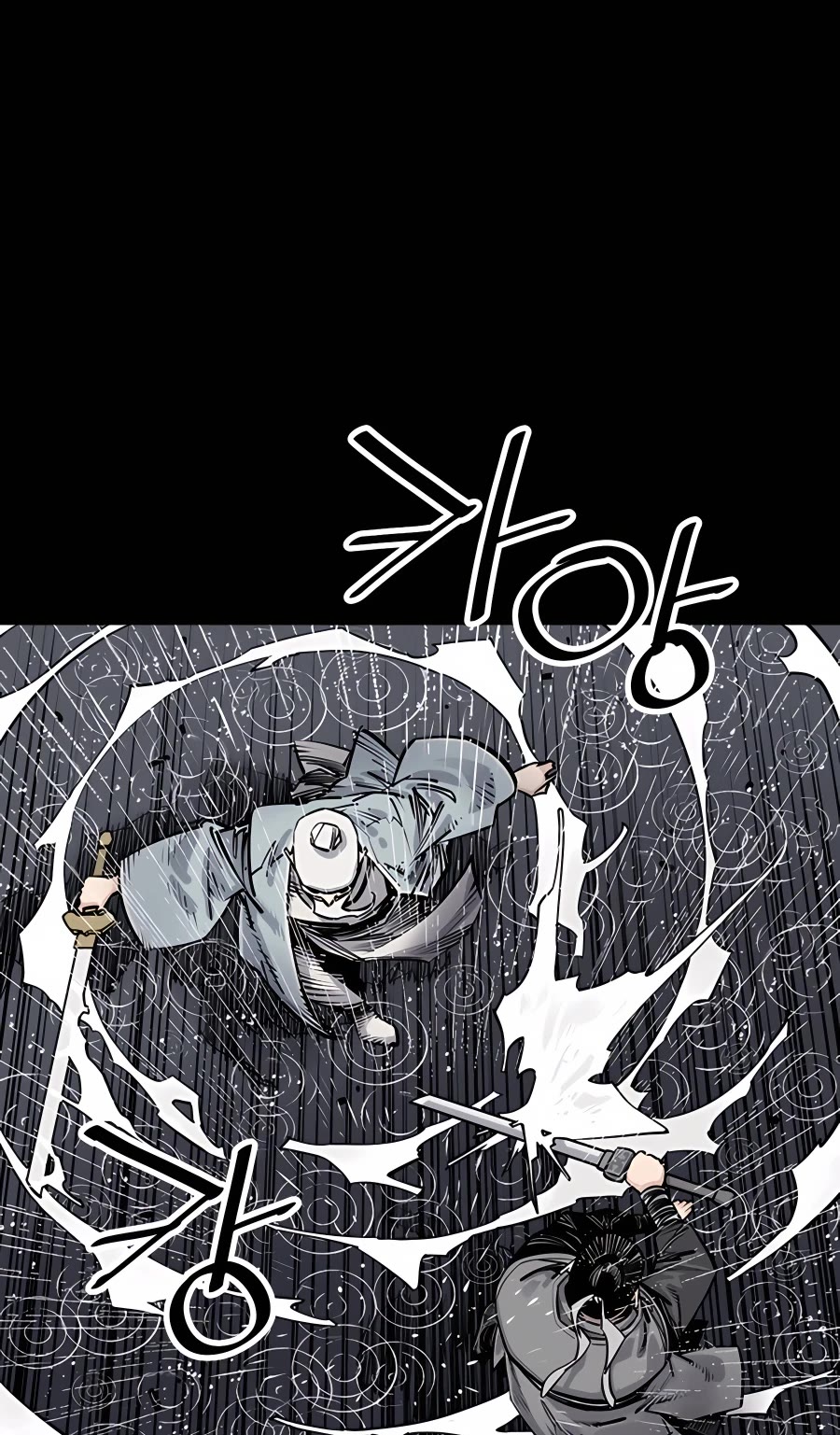 Death God Chapter 0 page 36 - Chapter 0