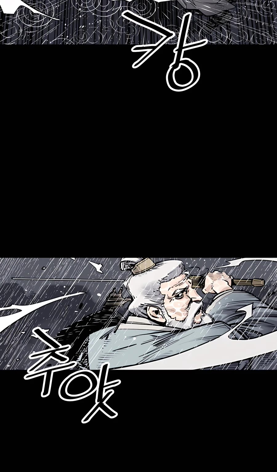 Death God Chapter 0 page 37 - Chapter 0
