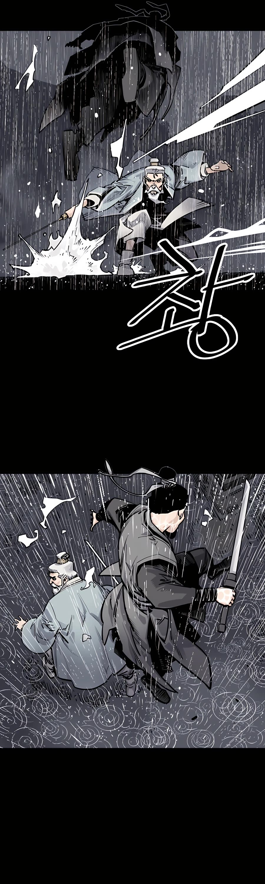 Death God Chapter 0 page 38 - Chapter 0