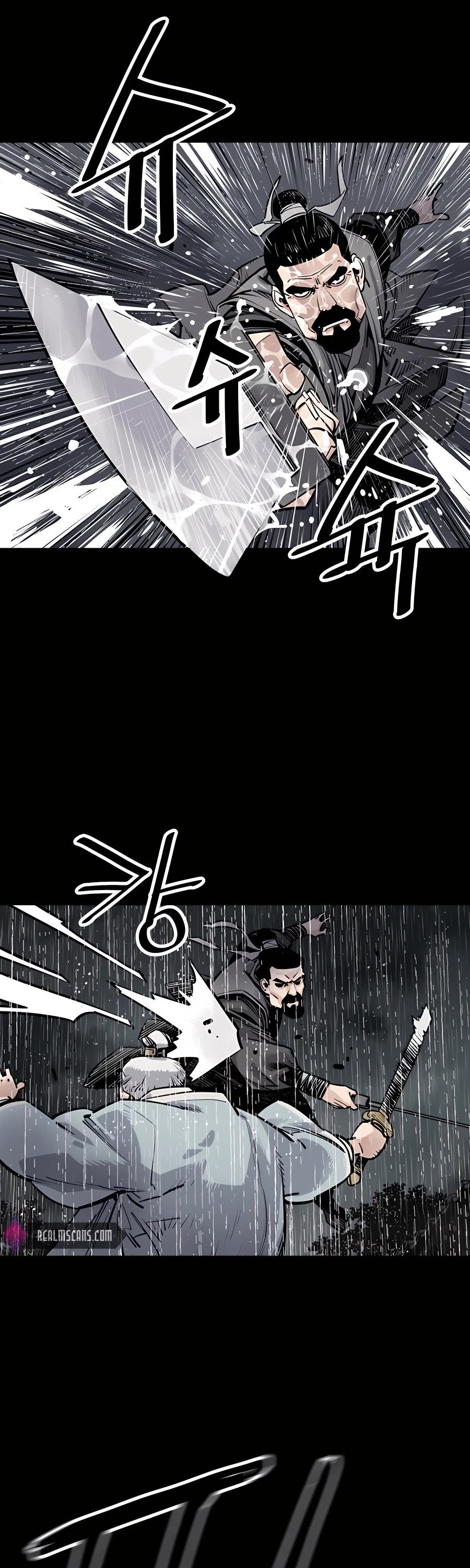 Death God Chapter 0 page 39 - Chapter 0