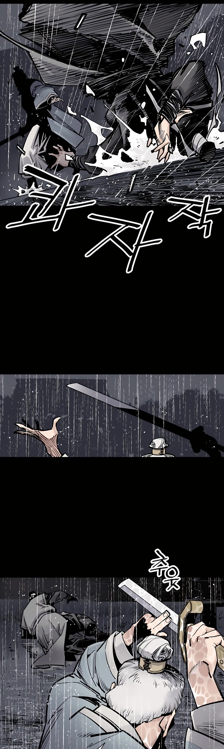Death God Chapter 0 page 42 - Chapter 0