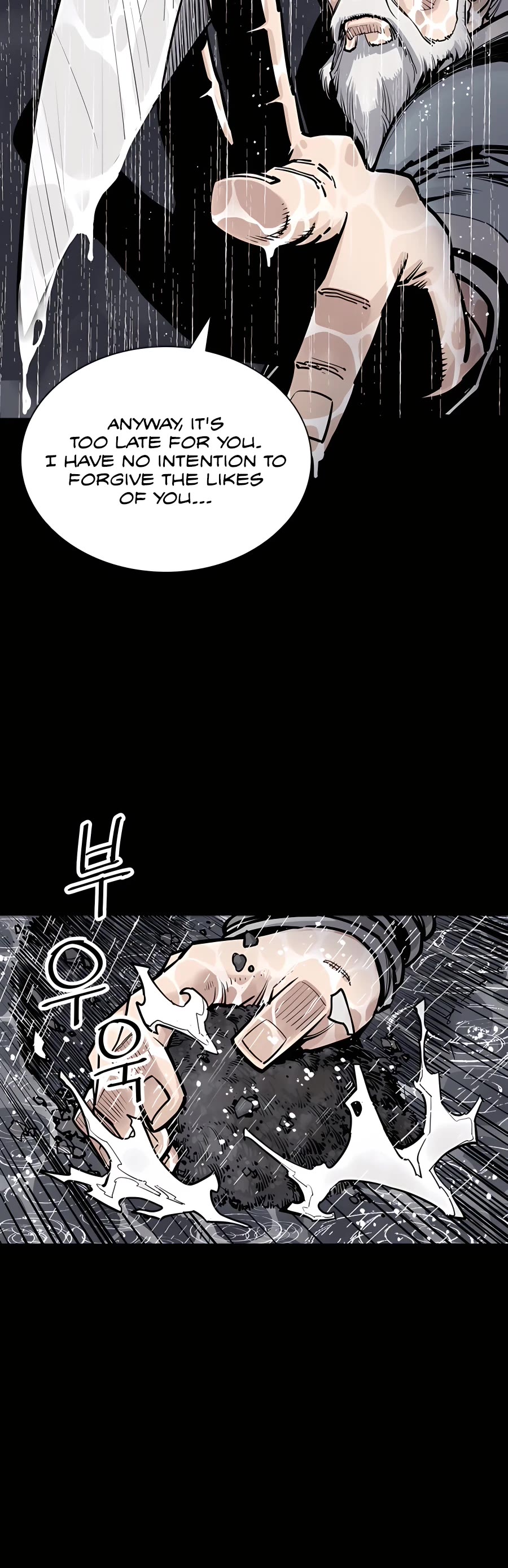 Death God Chapter 0 page 44 - Chapter 0