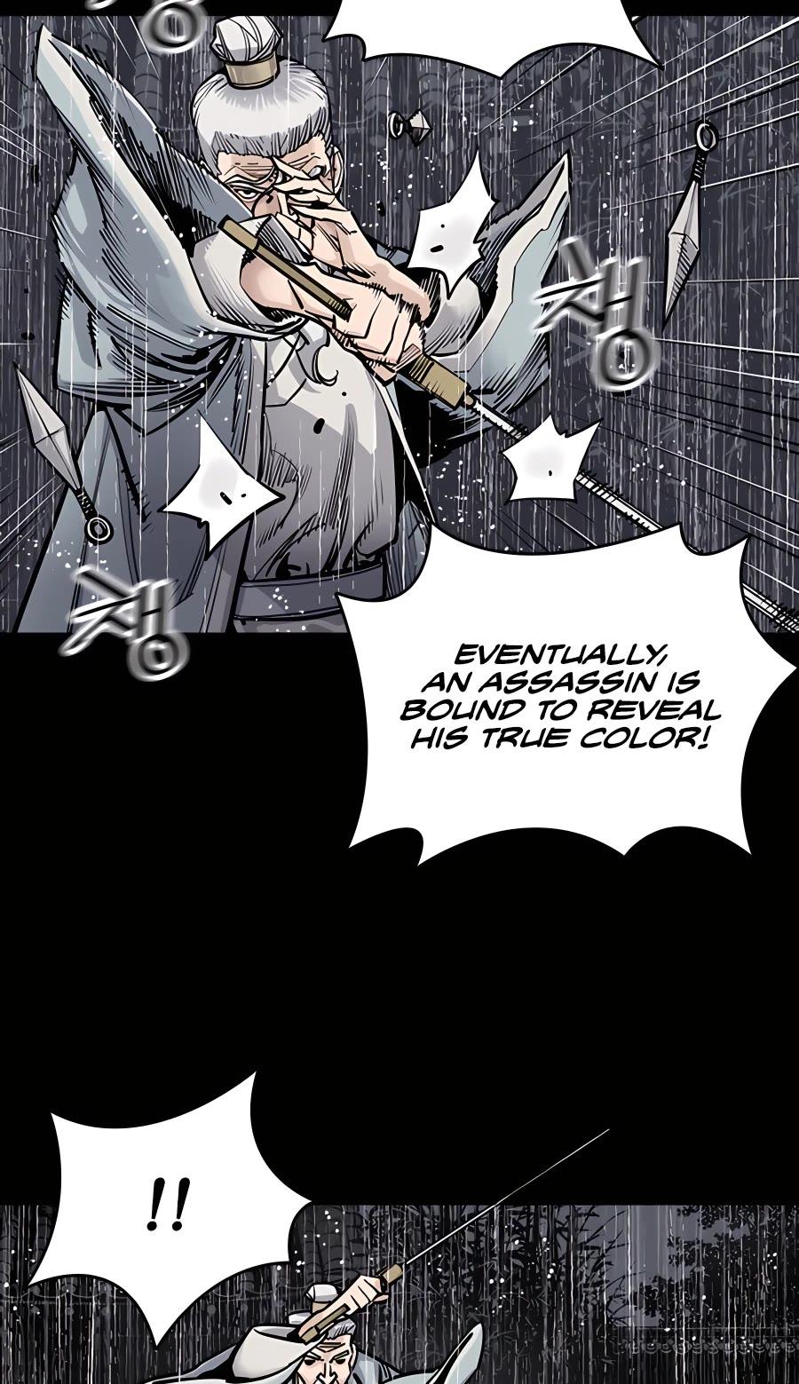 Death God Chapter 0 page 47 - Chapter 0