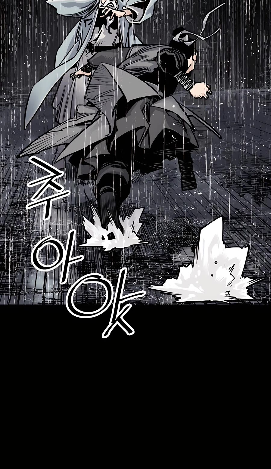Death God Chapter 0 page 48 - Chapter 0