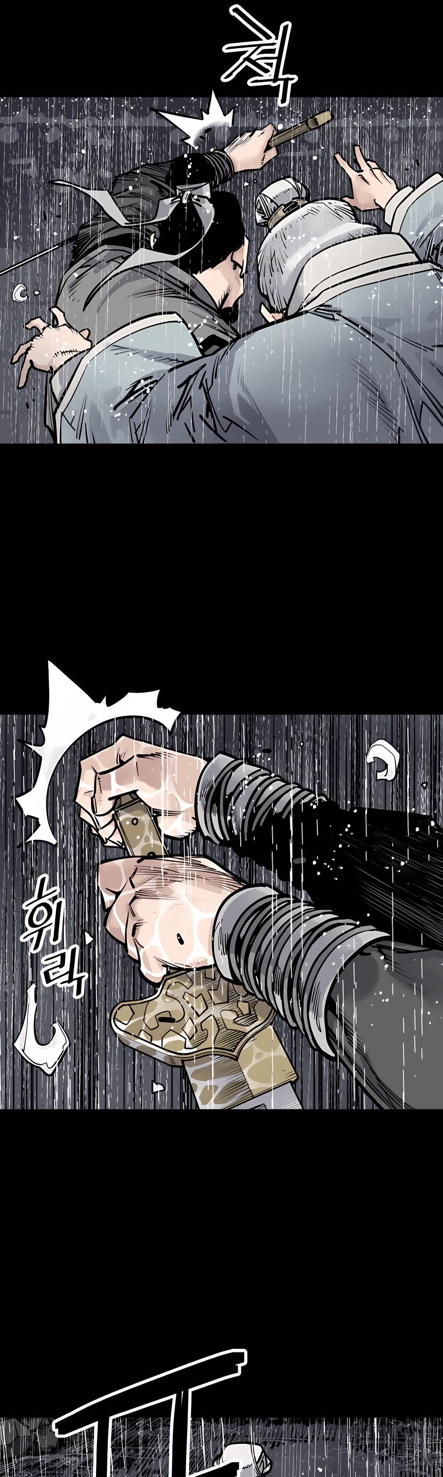 Death God Chapter 0 page 52 - Chapter 0