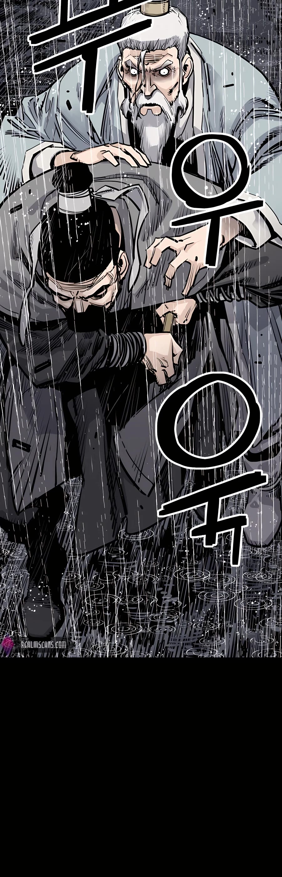 Death God Chapter 0 page 53 - Chapter 0