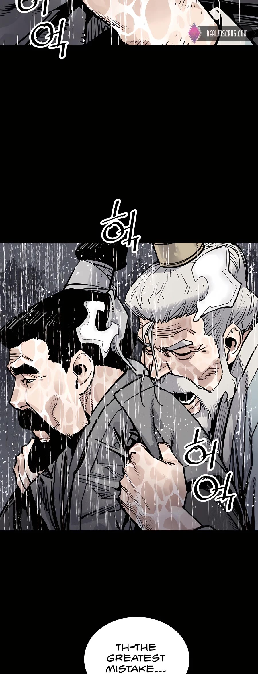 Death God Chapter 0 page 56 - Chapter 0