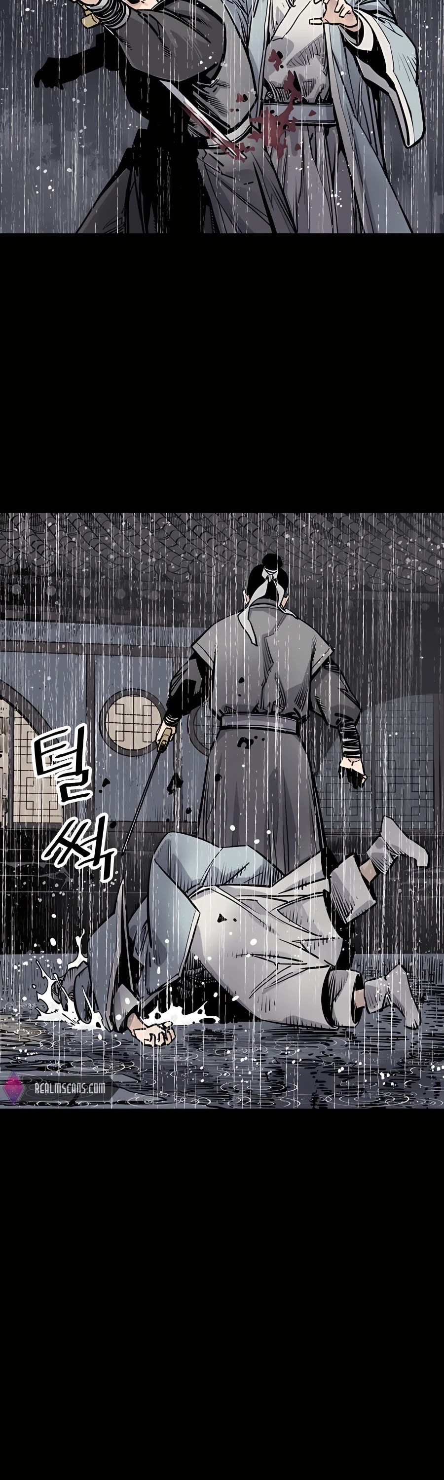Death God Chapter 0 page 59 - Chapter 0