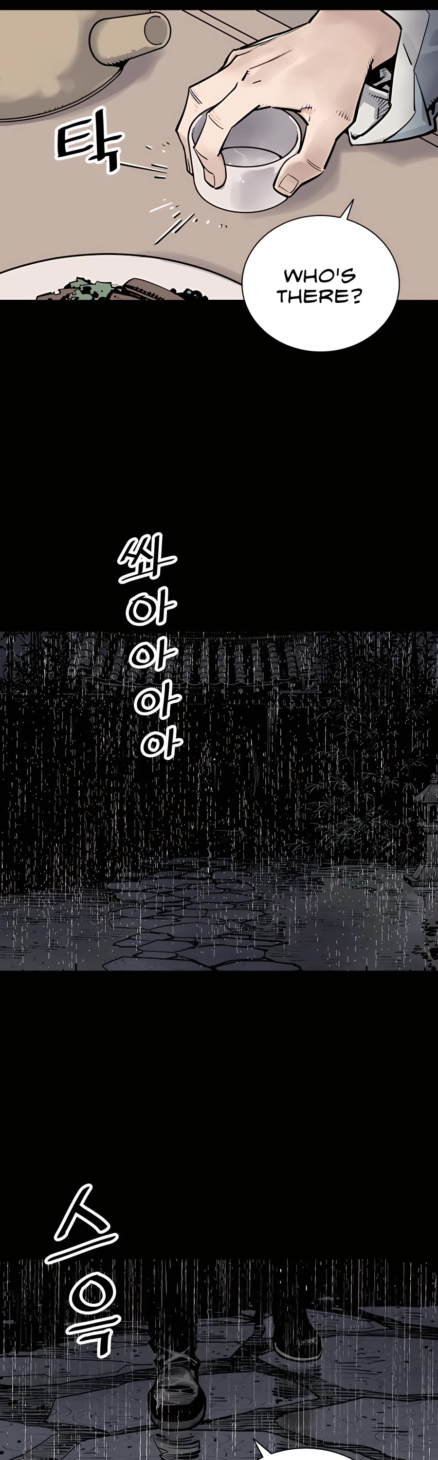 Death God Chapter 0 page 6 - Chapter 0