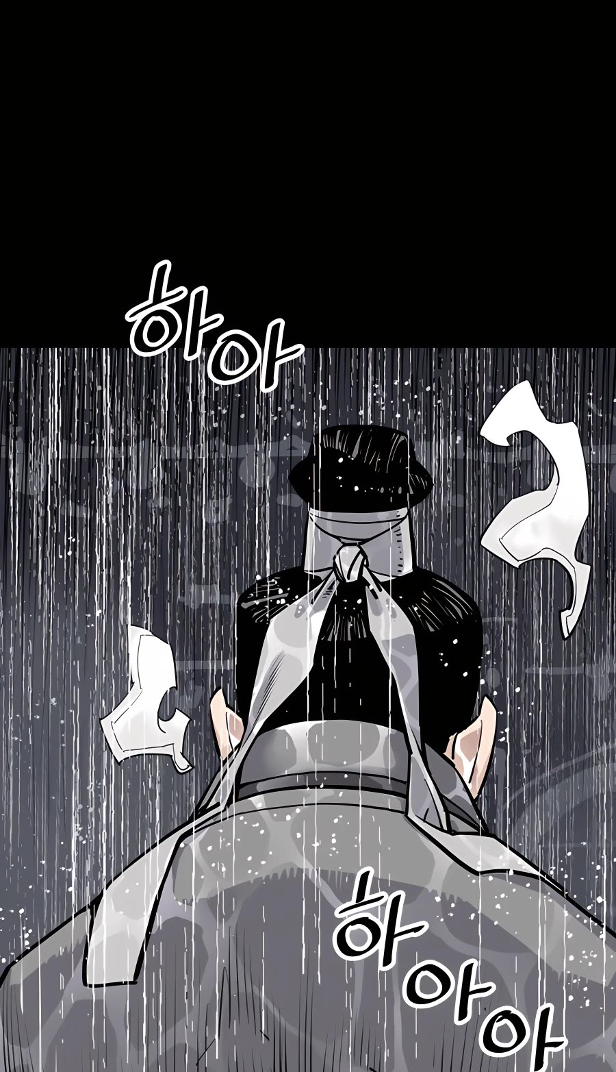 Death God Chapter 0 page 60 - Chapter 0