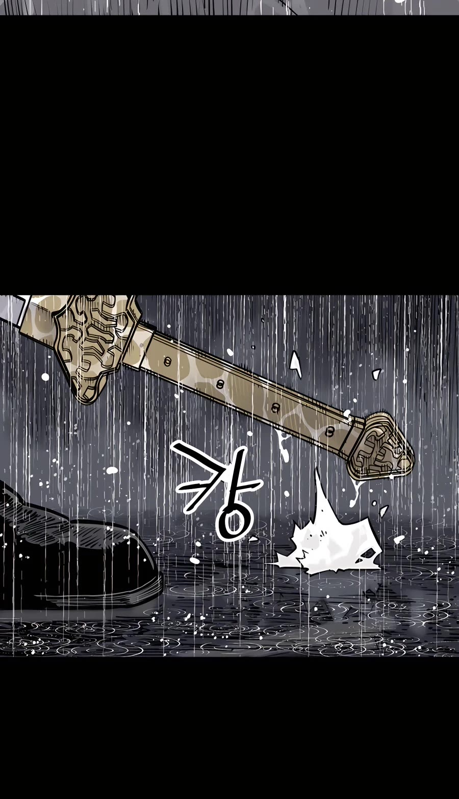 Death God Chapter 0 page 61 - Chapter 0