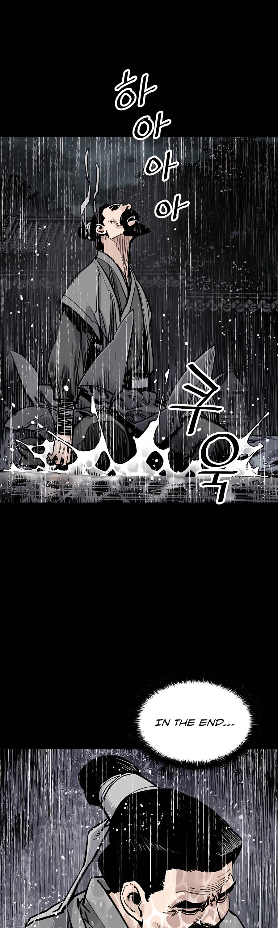 Death God Chapter 0 page 62 - Chapter 0