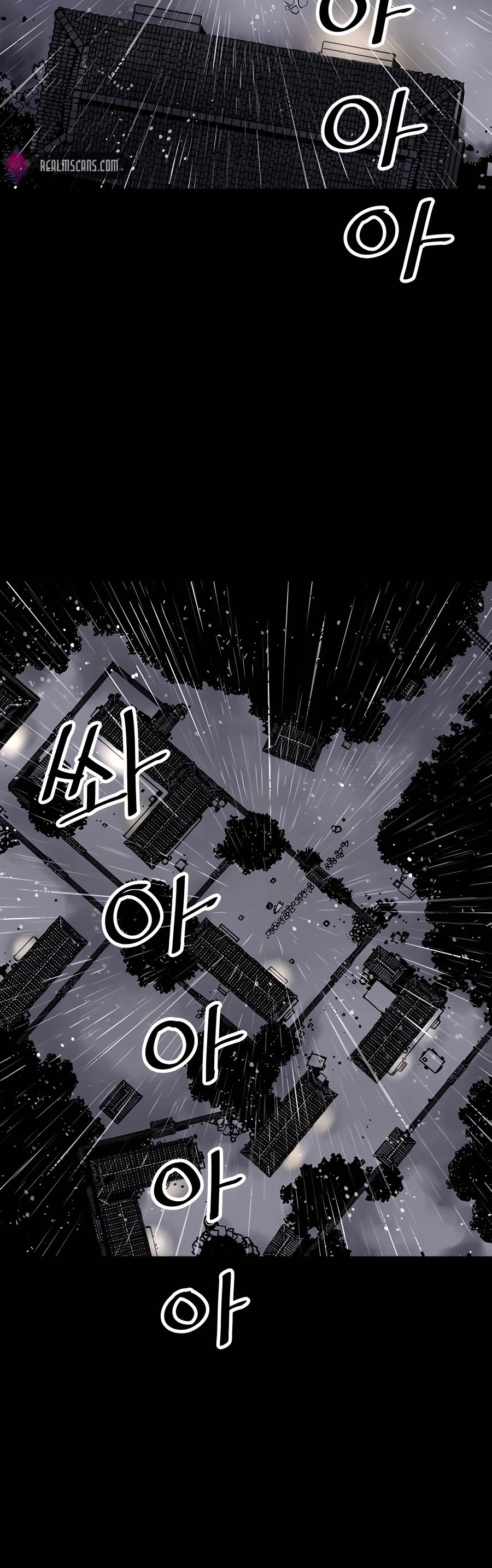 Death God Chapter 0 page 66 - Chapter 0