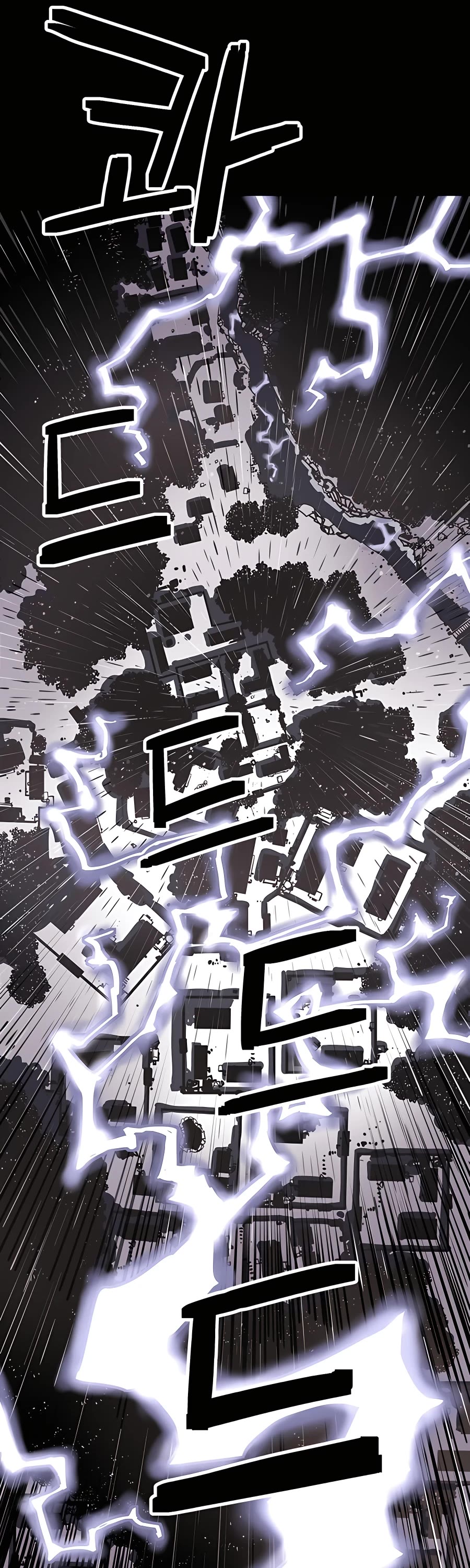 Death God Chapter 0 page 67 - Chapter 0