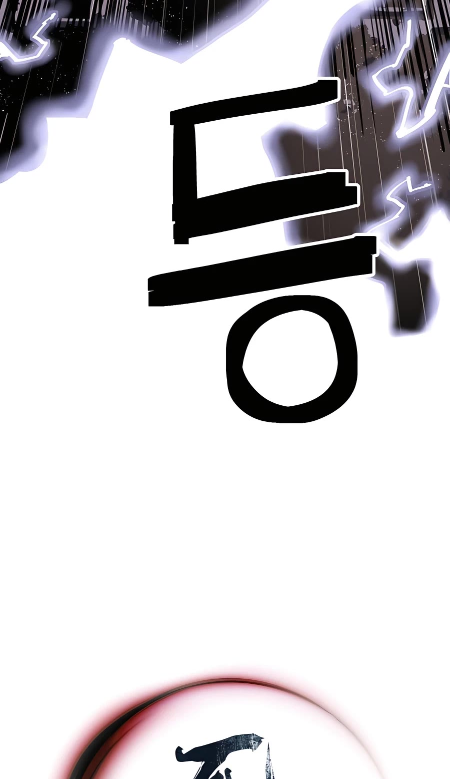 Death God Chapter 0 page 68 - Chapter 0