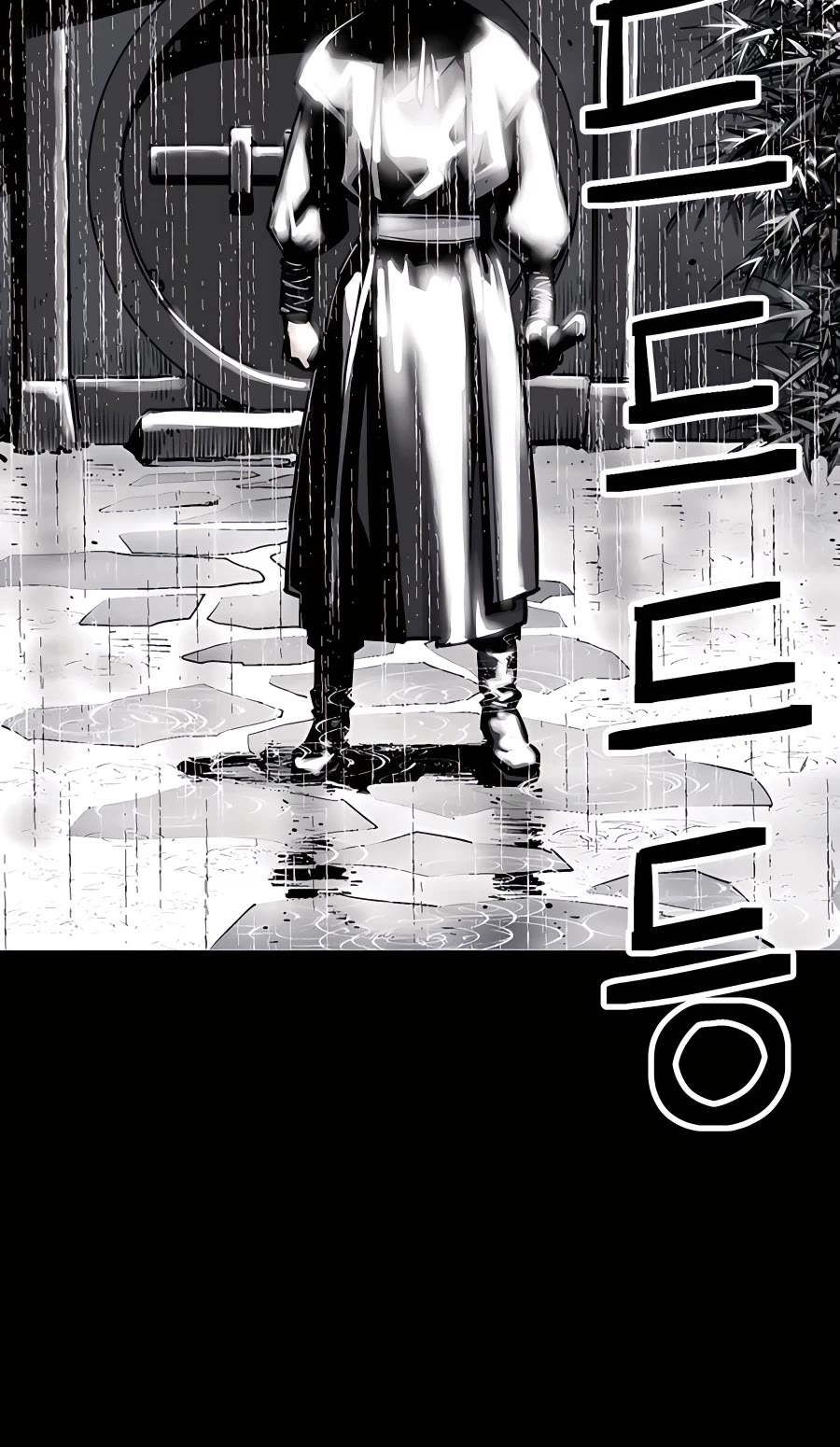 Death God Chapter 0 page 8 - Chapter 0