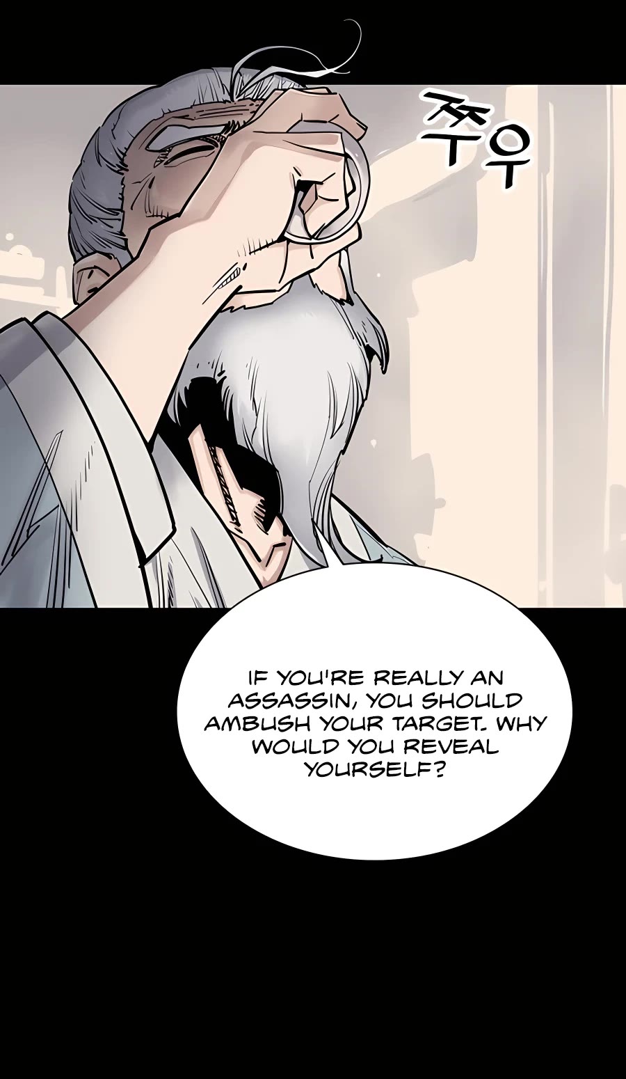 Death God Chapter 0 page 9 - Chapter 0