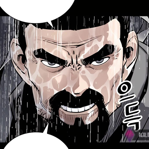 Death God Chapter 0 cover