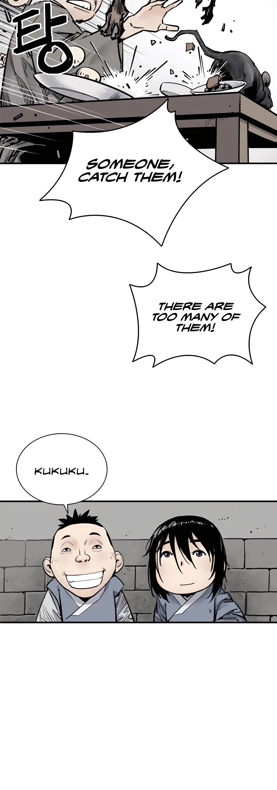 Death God Chapter 1 page 22 - Chapter 1