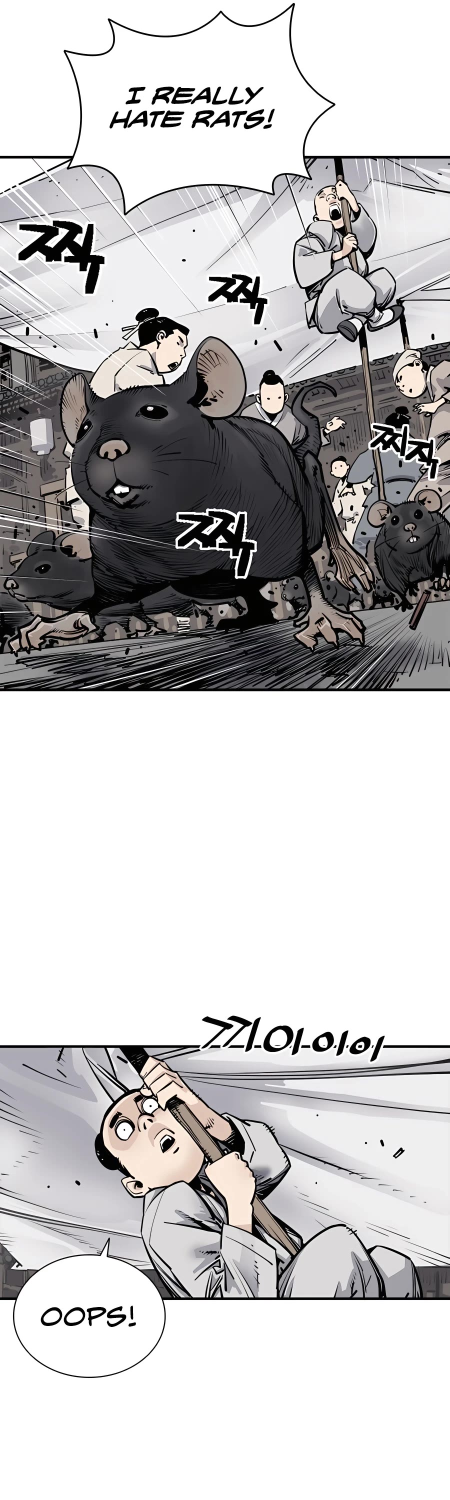 Death God Chapter 1 page 23 - Chapter 1
