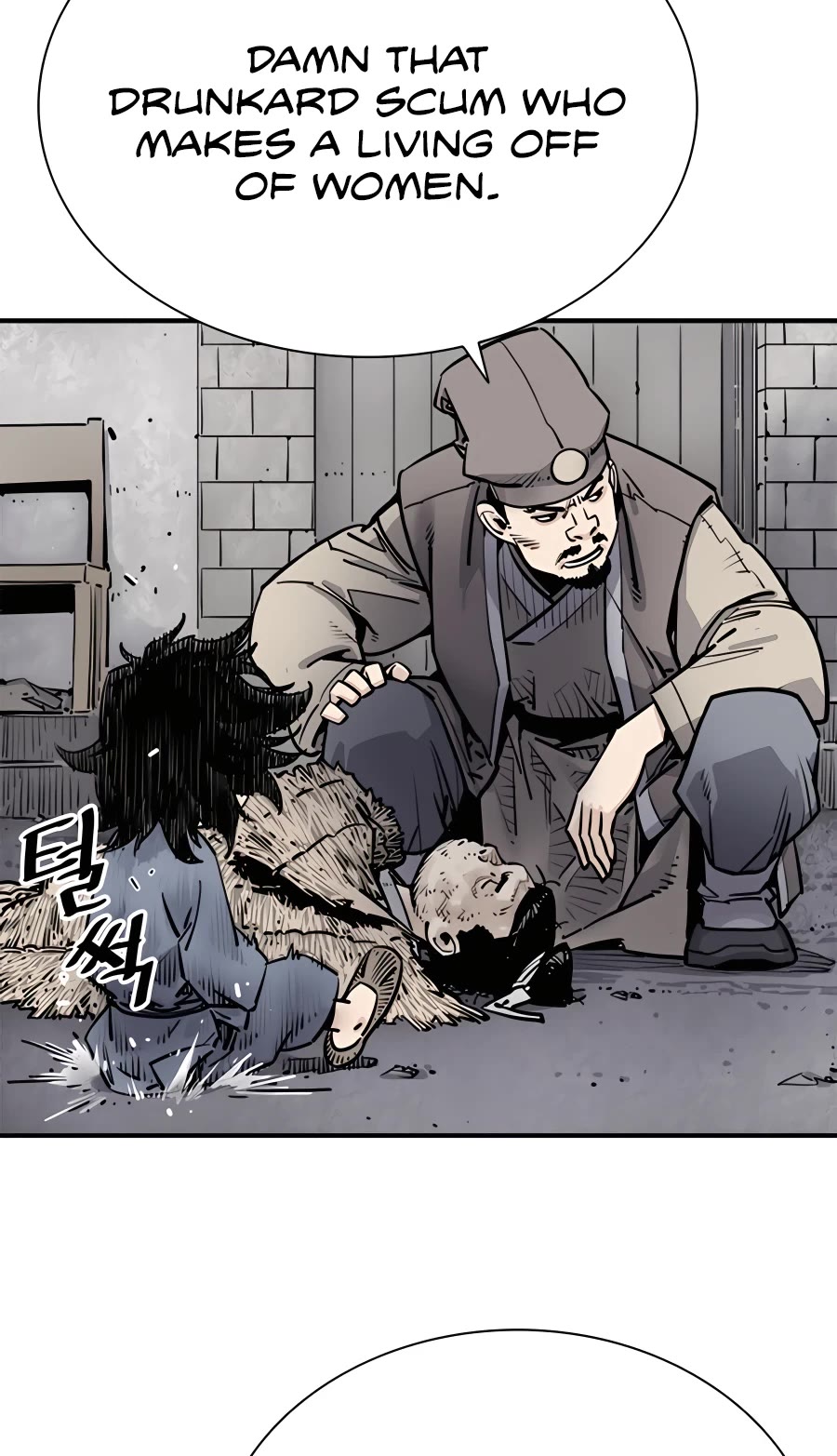 Death God Chapter 1 page 32 - Chapter 1