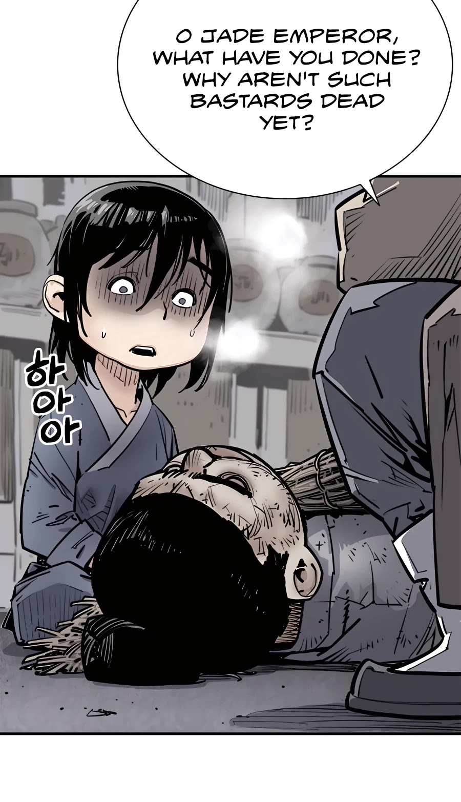 Death God Chapter 1 page 33 - Chapter 1
