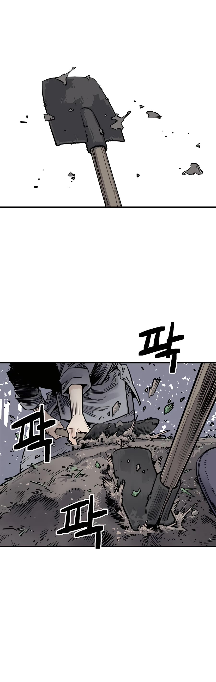 Death God Chapter 1 page 40 - Chapter 1