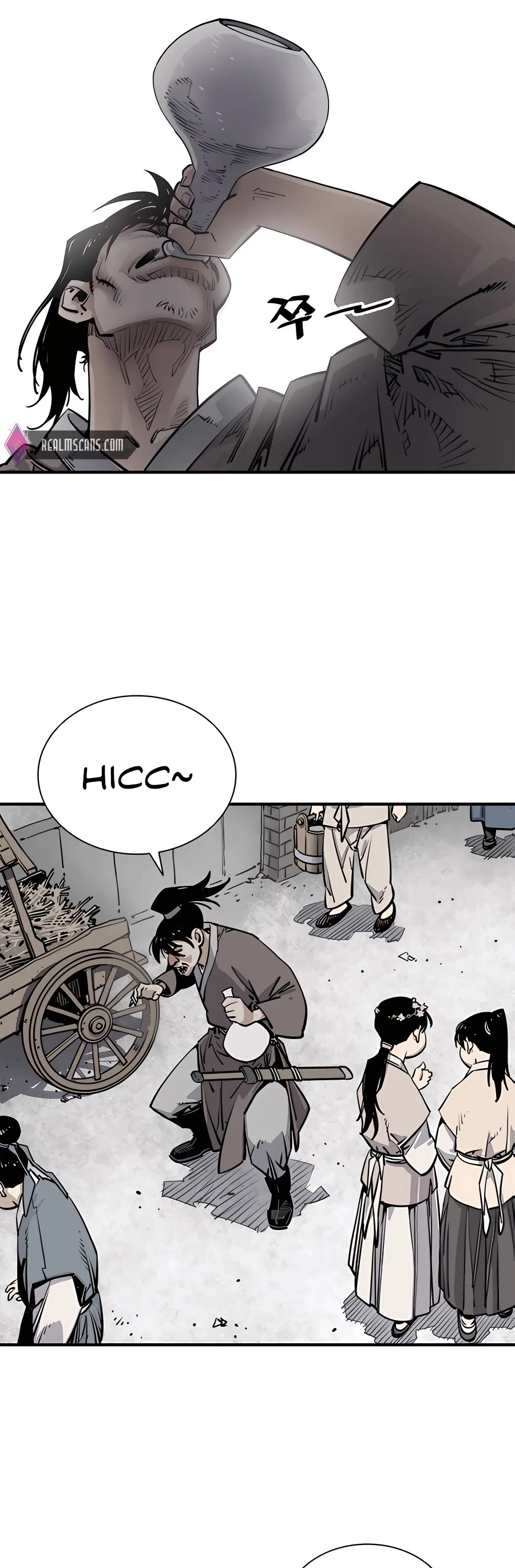 Death God Chapter 1 page 45 - Chapter 1