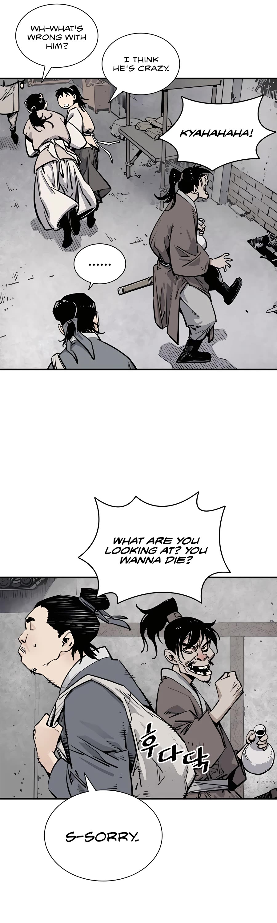 Death God Chapter 1 page 47 - Chapter 1