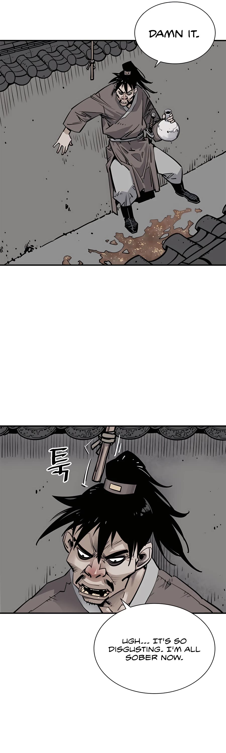 Death God Chapter 1 page 51 - Chapter 1