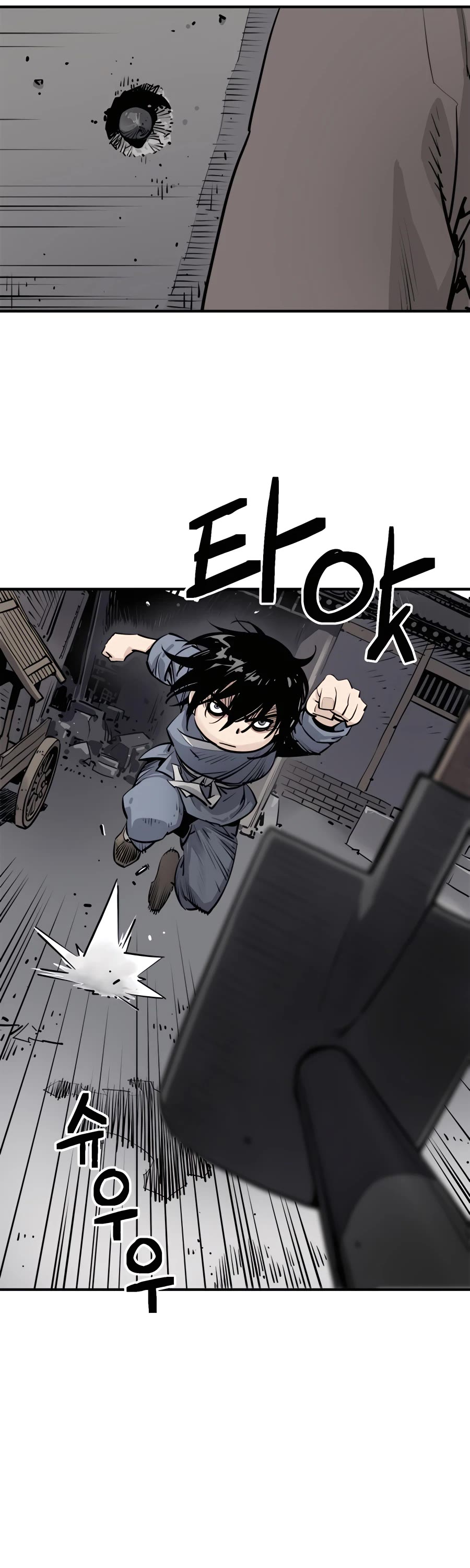 Death God Chapter 1 page 59 - Chapter 1