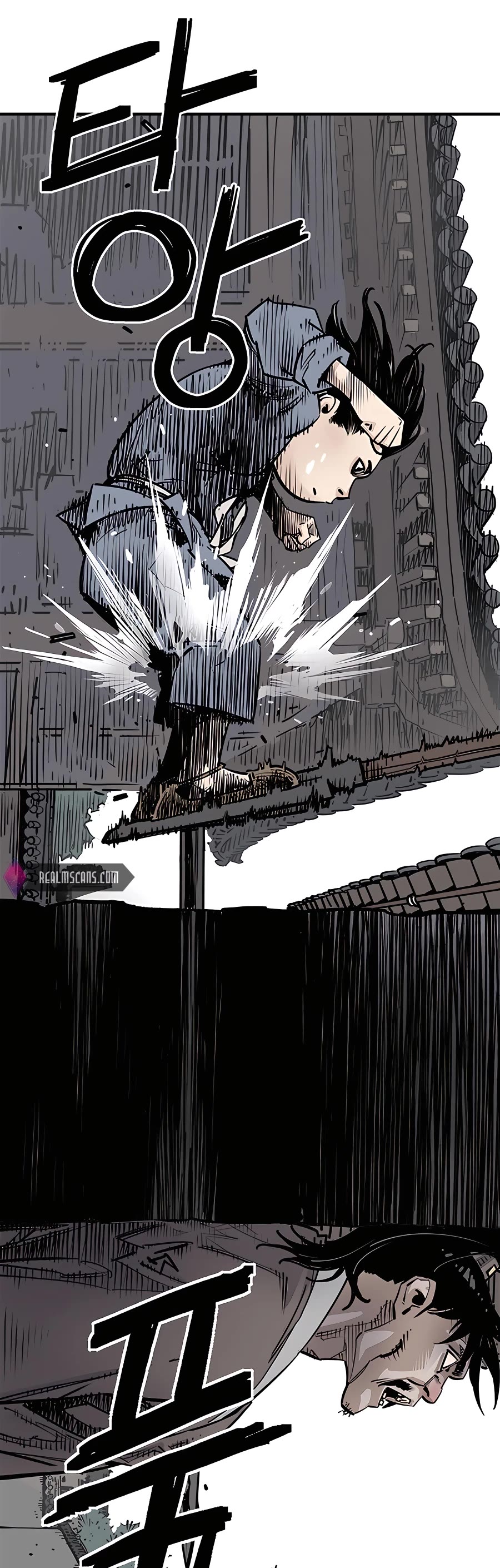 Death God Chapter 1 page 60 - Chapter 1