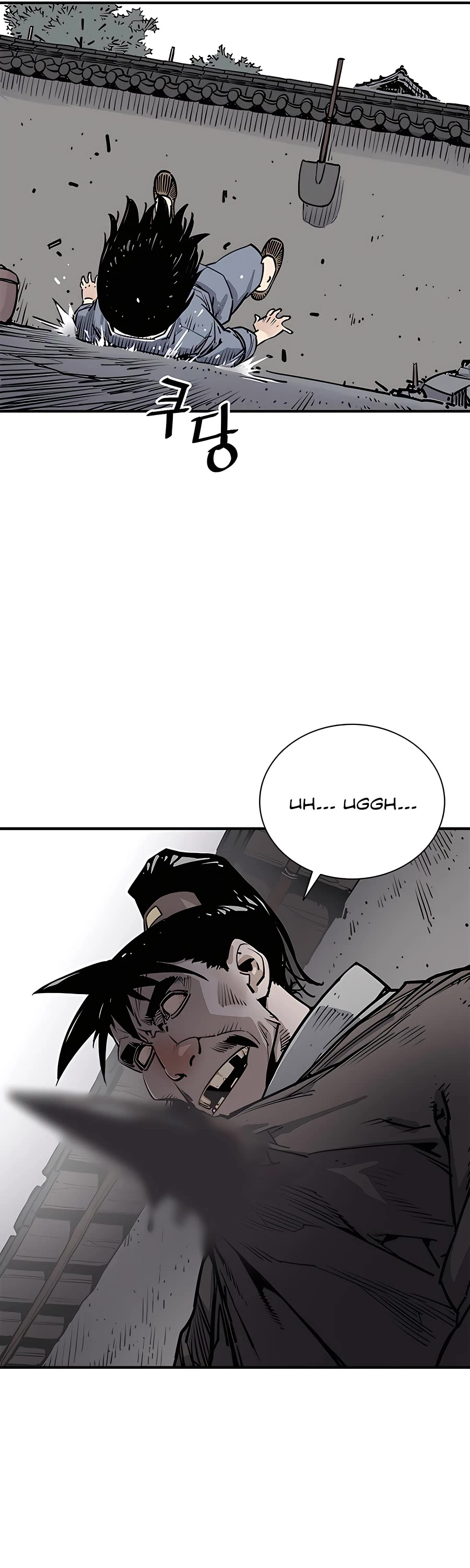 Death God Chapter 1 page 62 - Chapter 1