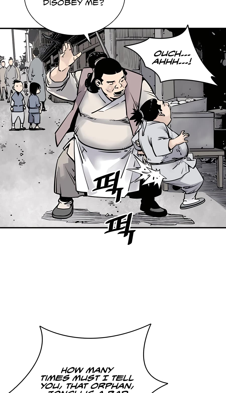 Death God Chapter 1 page 7 - Chapter 1