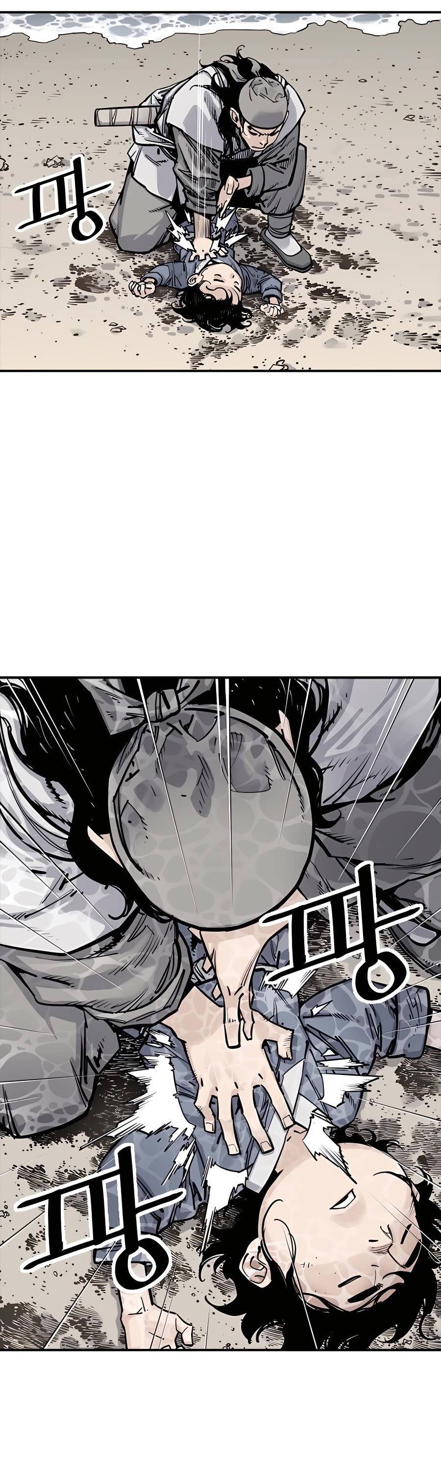 Death God Chapter 10 page 18 - Chapter 10