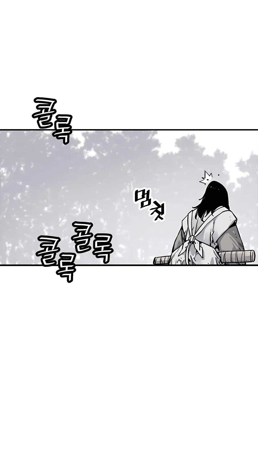 Death God Chapter 10 page 24 - Chapter 10