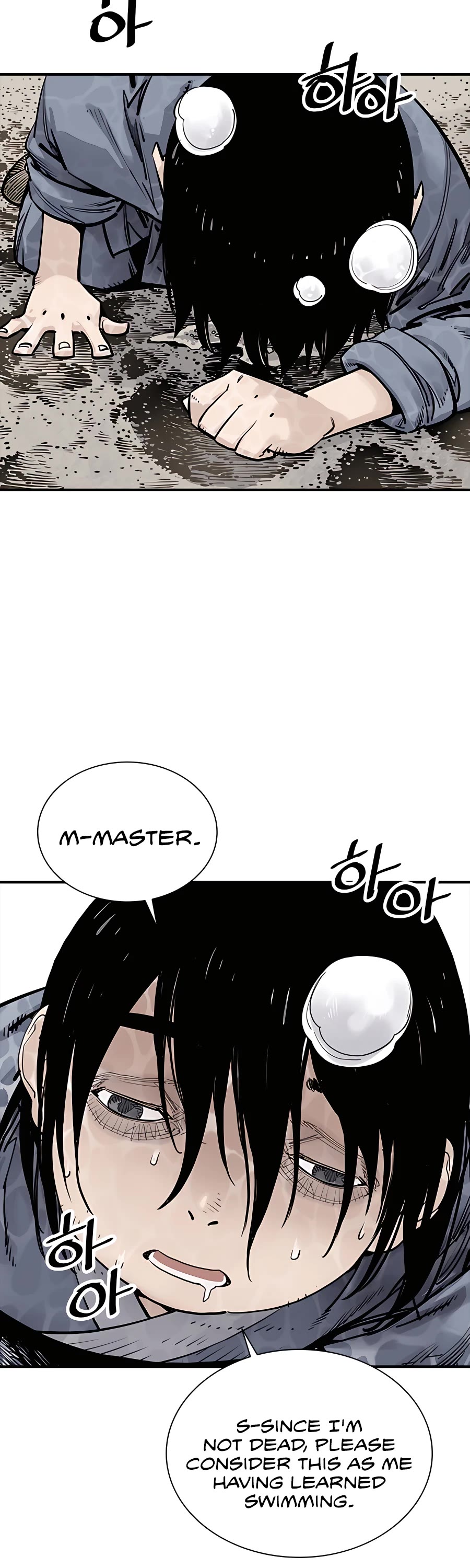 Death God Chapter 10 page 26 - Chapter 10