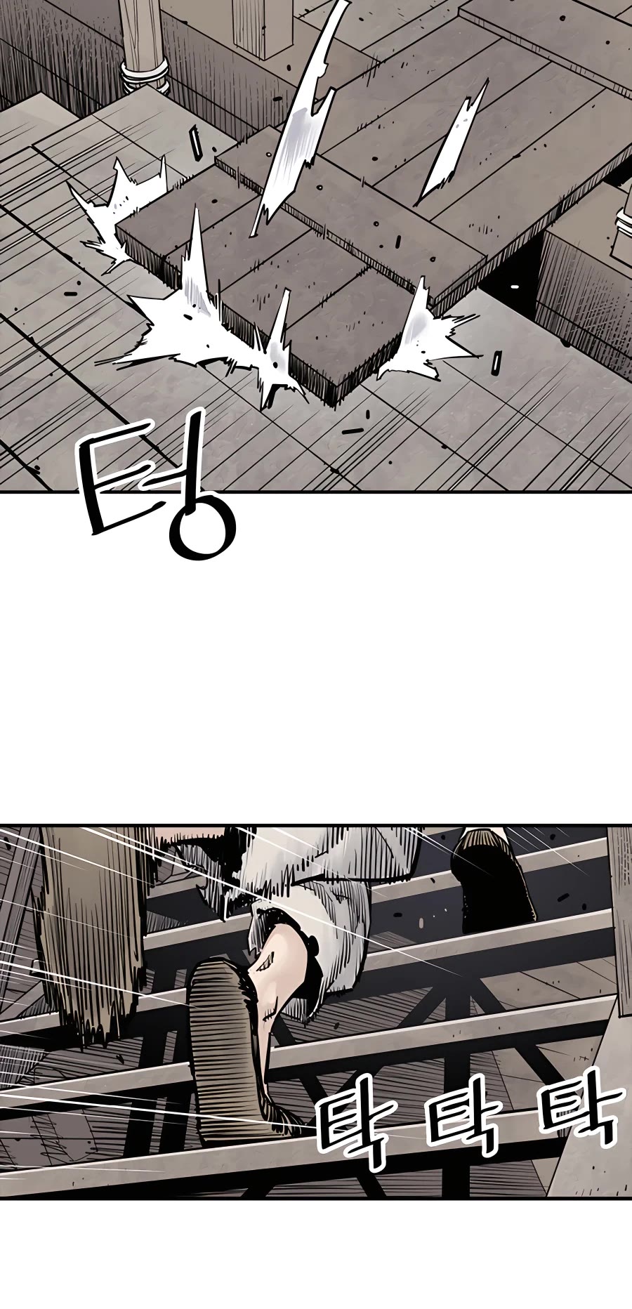 Death God Chapter 10 page 4 - Chapter 10