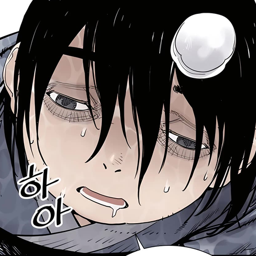 Death God Chapter 10 cover