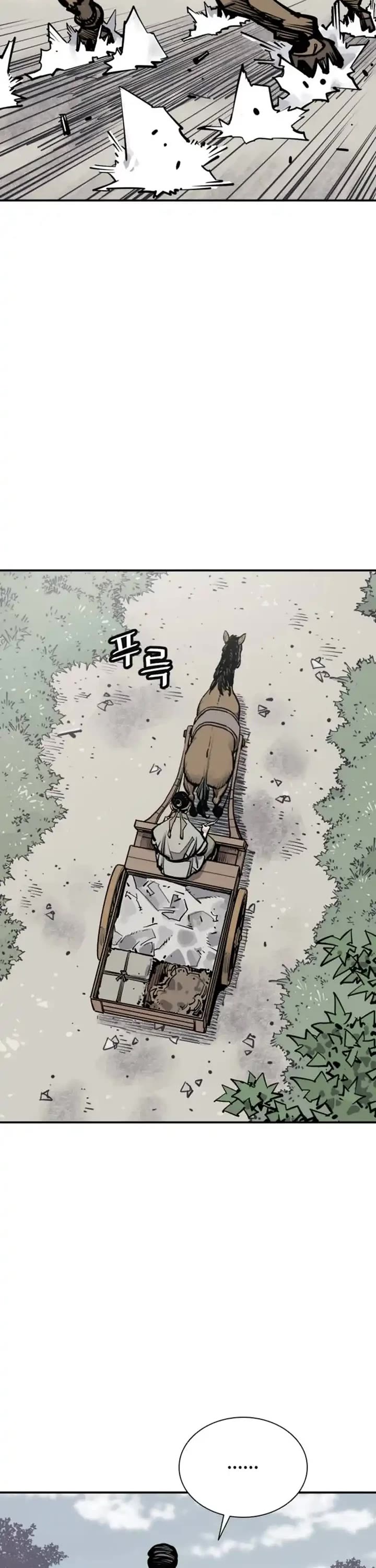 Death God Chapter 100 page 17 - Chapter 100