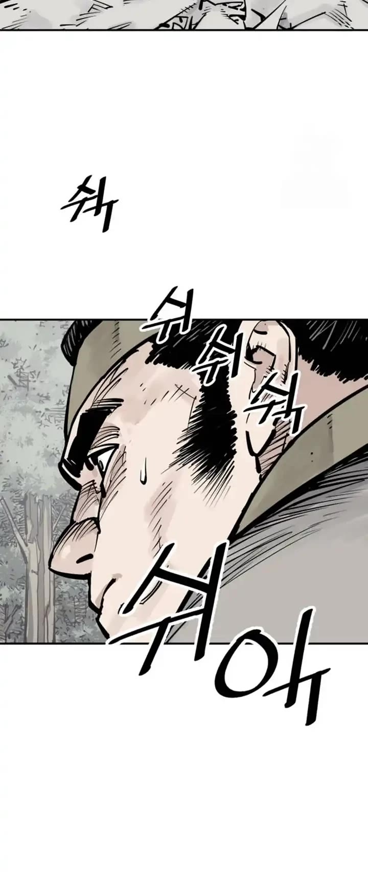Death God Chapter 100 page 20 - Chapter 100