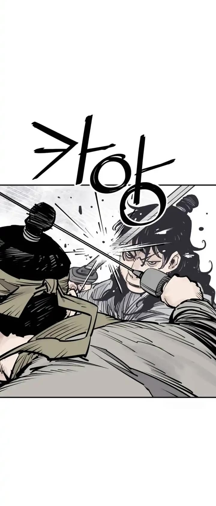 Death God Chapter 100 page 24 - Chapter 100