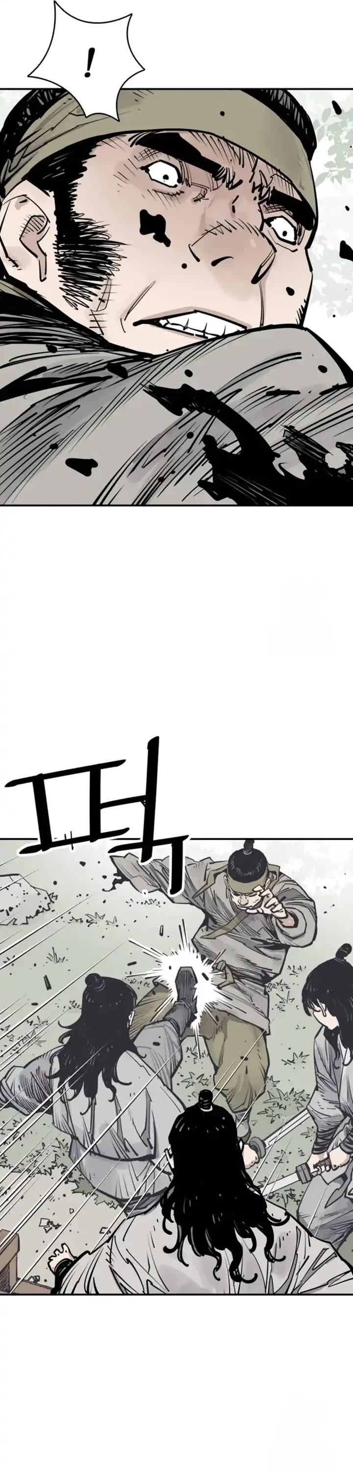 Death God Chapter 100 page 26 - Chapter 100