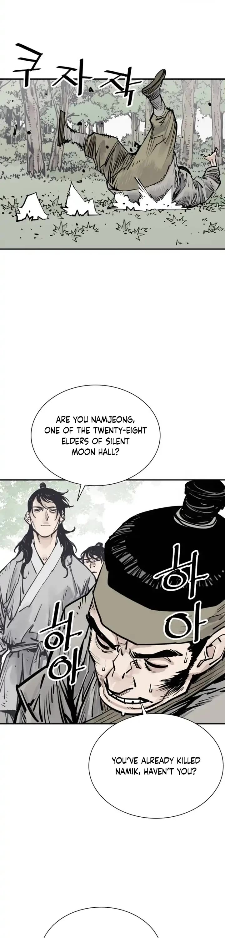 Death God Chapter 100 page 27 - Chapter 100