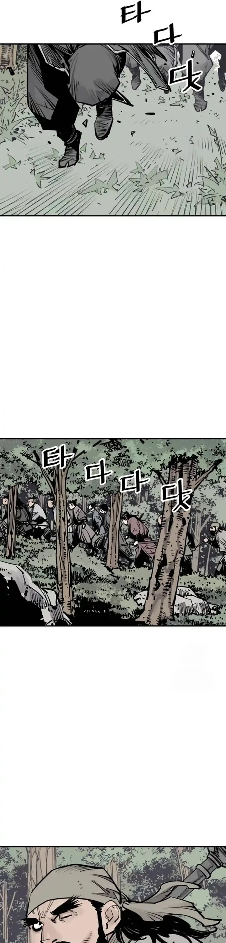 Death God Chapter 100 page 45 - Chapter 100
